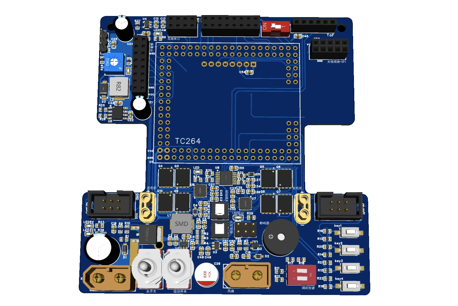 TC264 智能车主板 V2.5展示图