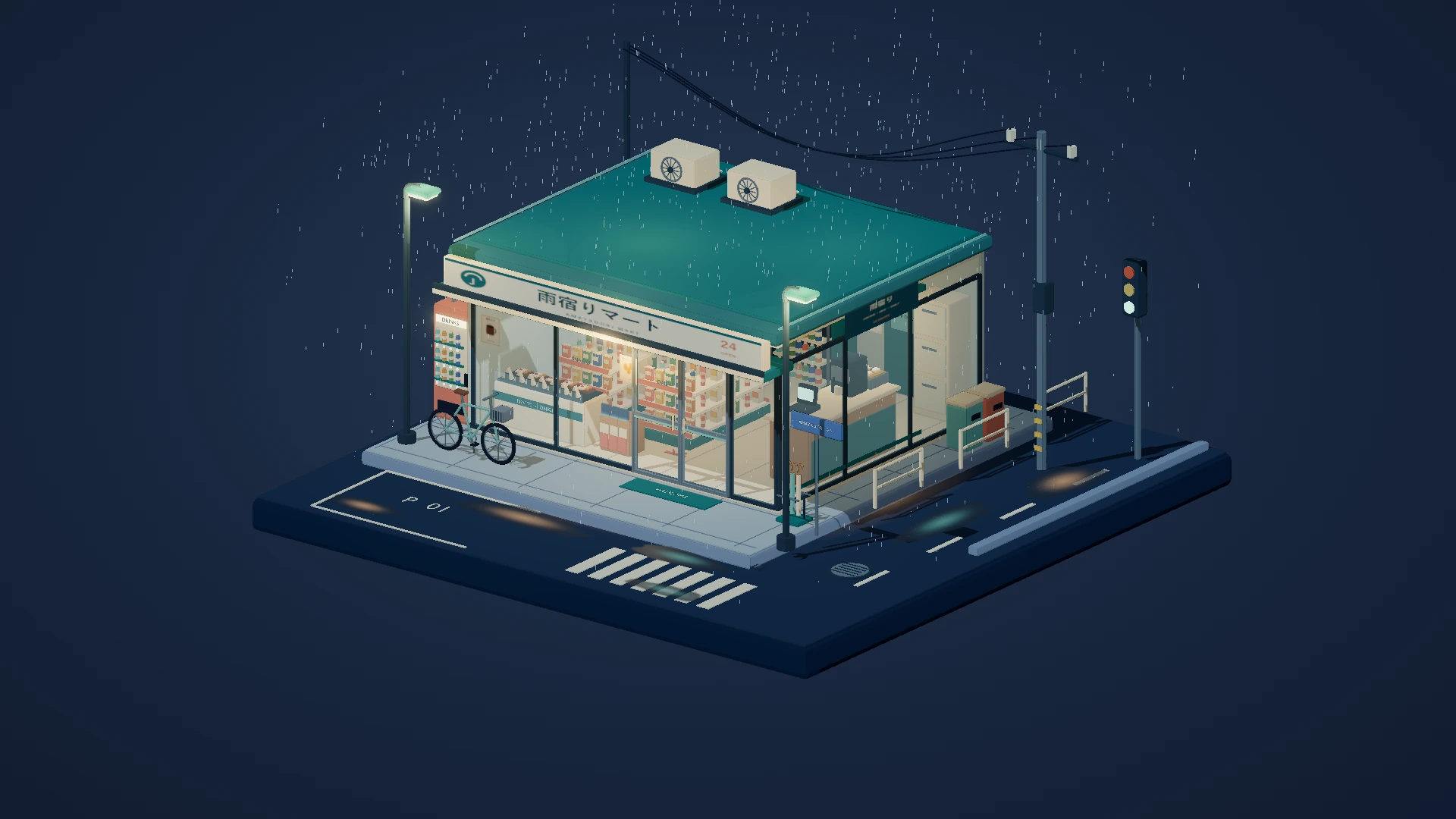 雨夜便利店街角｜三渲二交互微缩场景展示图