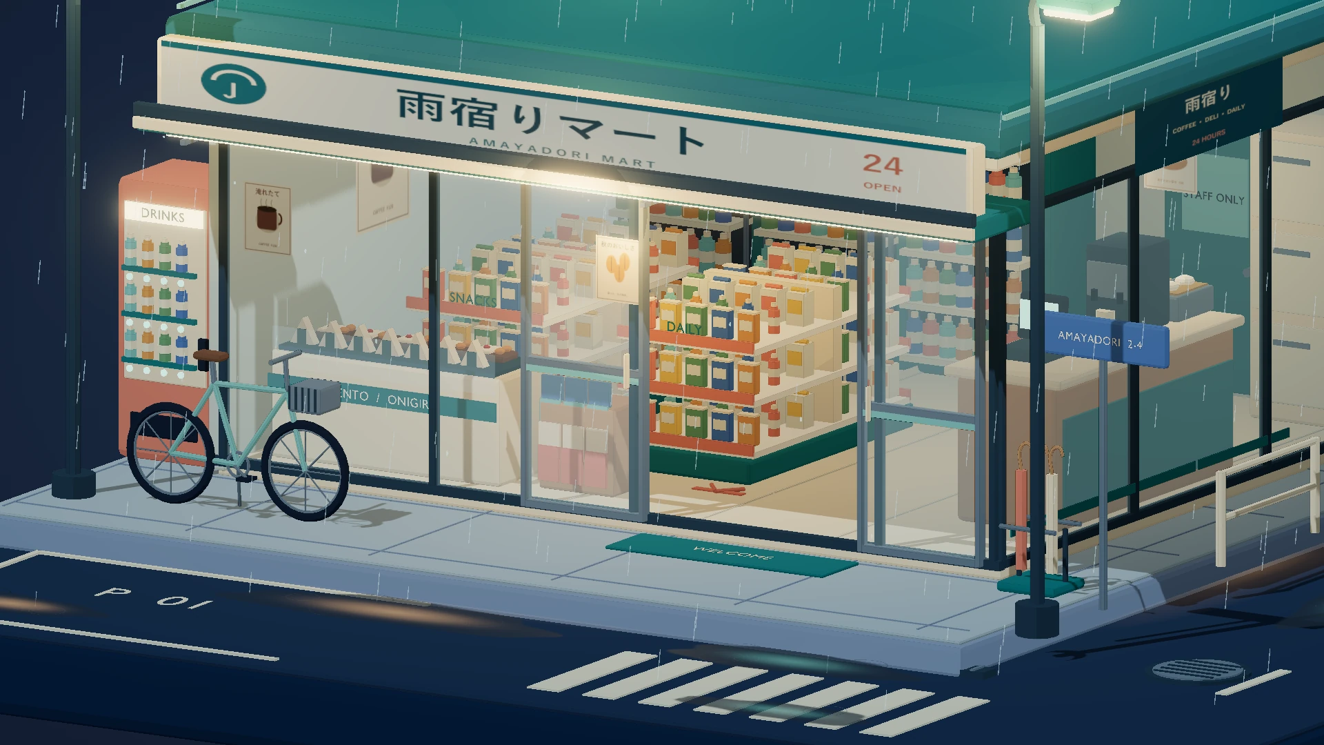 店内近景:货架商品、便当饭团和收银区域。